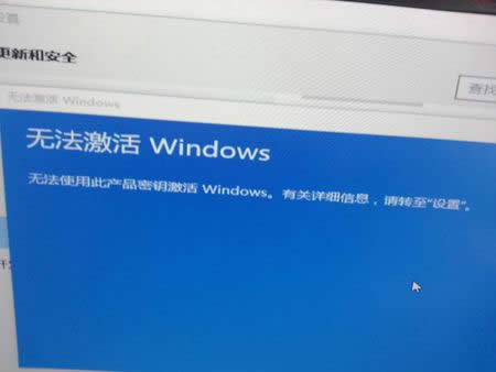win10 安裝密鑰永久激活密匙 windows10各版本激活序列號(hào) win10專業(yè)版激活碼分享