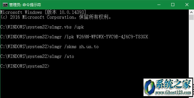 win10 安裝密鑰永久激活密匙 windows10各版本激活序列號(hào) win10專業(yè)版激活碼分享
