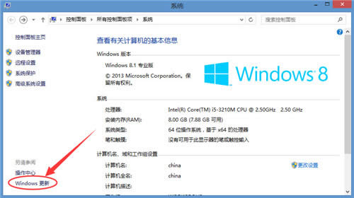 win10專業(yè)版激活教程附KEY密鑰與企業(yè)版密匙