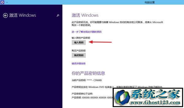 win10(hu)ôӣμwin10ϵy(tng)