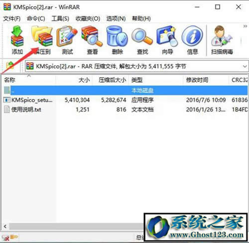 如何激活win10專(zhuān)業(yè)版?win10專(zhuān)業(yè)版怎么激活技巧