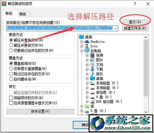 如何激活win10專(zhuān)業(yè)版?win10專(zhuān)業(yè)版怎么激活技巧