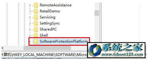 win10系統(tǒng)激活信息查詢|win10激活KEY查看方法!