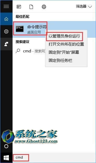 win10SC!win10I攵̳֙