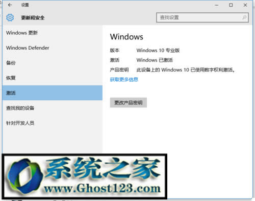 win10SC!win10I攵̳֙