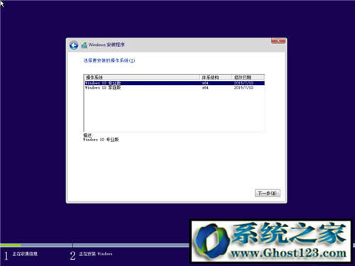 ք(dng)bwin10ٷԭMSDNbԔ!win10