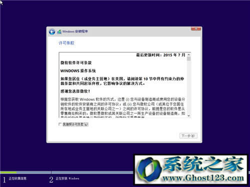 ք(dng)bwin10ٷԭMSDNbԔ!win10