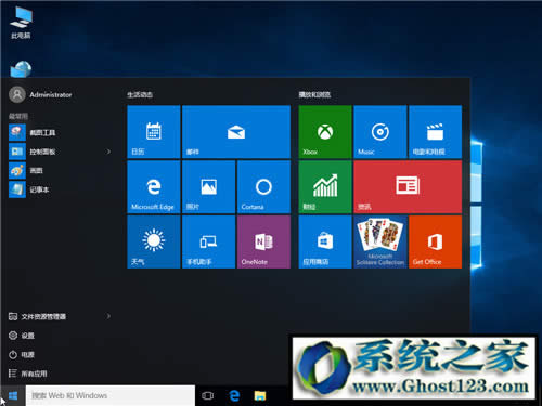 ք(dng)bwin10ٷԭMSDNbԔ!win10