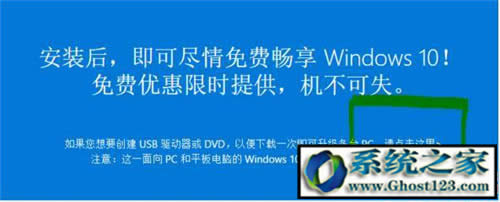 win10ϵy(tng)ޏ,win10 ޏ͹