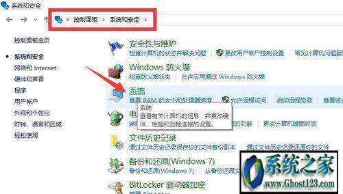 win10ϵy(tng)ޏ,win10 ޏ͹