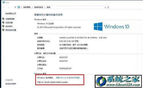 win10I(y)ü|win10I(y)