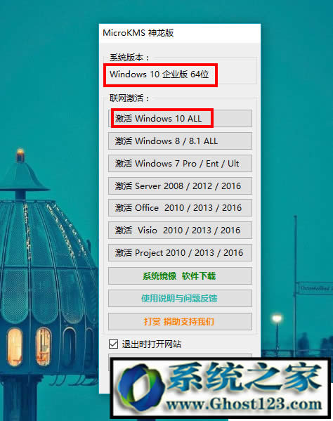 win10I(y)ô|win10I(y)漤