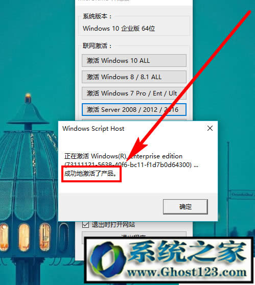 win10I(y)ô|win10I(y)漤