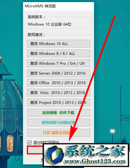 win10I(y)ô|win10I(y)漤