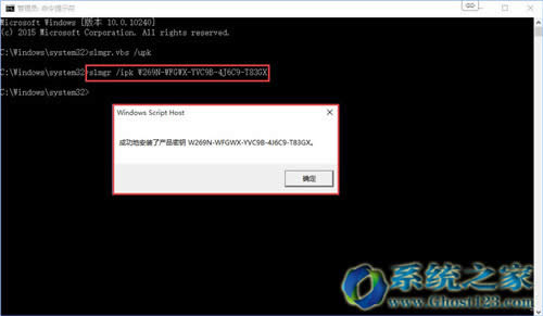 Win10I(y)漤Ľ̳(win10)