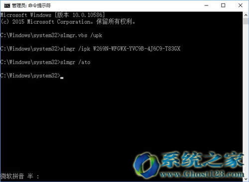 Win10I(y)漤Ľ̳(win10)