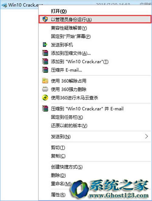 Win10I(y)漤Ľ̳(win10)