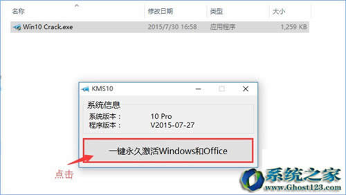 Win10I(y)漤Ľ̳(win10)