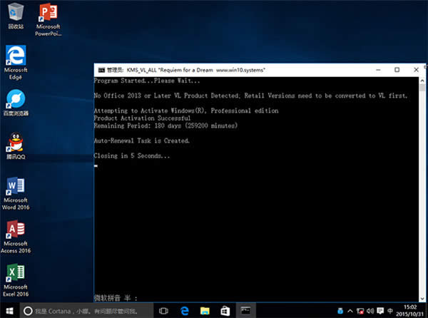 win10_(d)KMSKMS_VL_ALLʹ÷