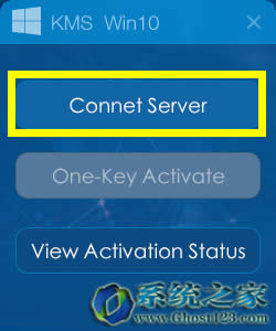 Win10專業(yè)版激活教程(ghost win10正式版安裝必用)