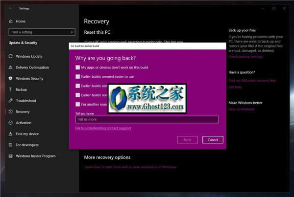 ΏWindows 10 1809汾صwin10 1803