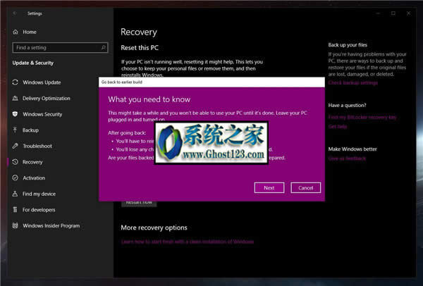 ΏWindows 10 1809汾صwin10 1803