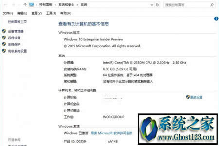Win10øI(y)D(zhun)،I(y)汣(g)ļ