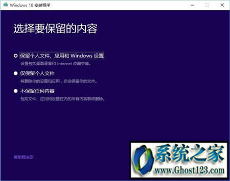 Win10øI(y)D(zhun)،I(y)汣(g)ļ