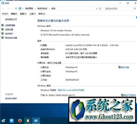 Win10øI(y)D(zhun)،I(y)汣(g)ļ