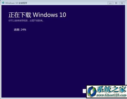 win10升級(jí)工具那款好:微軟推薦三款Win10升級(jí)工具助手