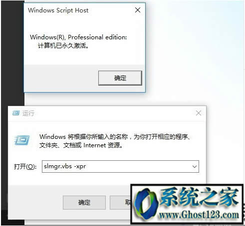 自己使用的是盜版win7如何升級到win10|盜版win7升級win10介紹