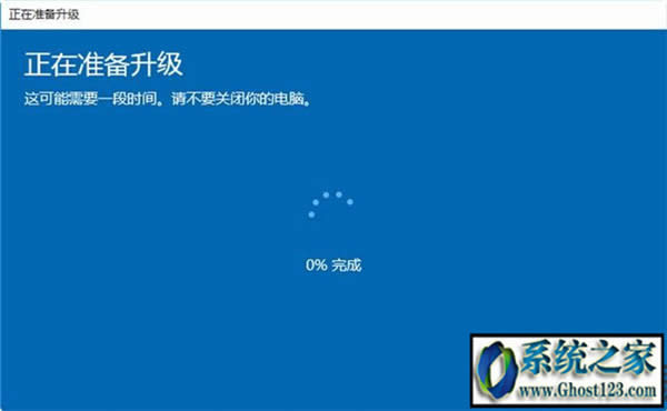 bϵy(tng)(j)I(y)|win10ͥL(zhng)I(y)̳