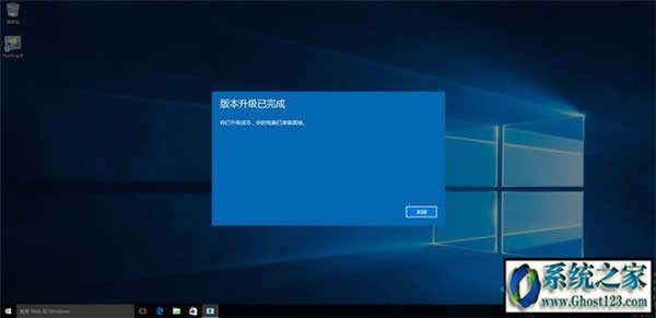 bϵy(tng)(j)I(y)|win10ͥL(zhng)I(y)̳