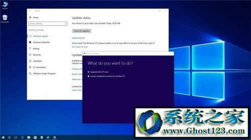 win10怎么升級版本號!升級windows到最新版本