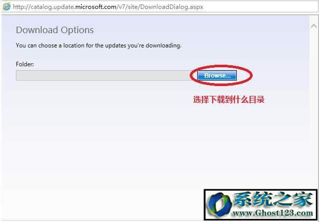Win10補(bǔ)丁離線更新包下載_Win10補(bǔ)丁包官方下載(附下載方法)