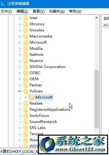 Win10ϵy(tng)P(gun)]ܛhߣKB890830 Ĳ