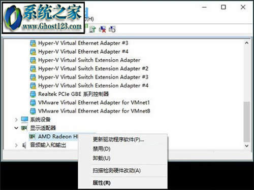 win10{acritical_structure_corruption ޏ