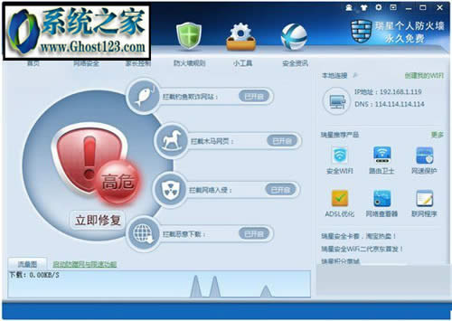 win10{acritical_structure_corruption ޏ