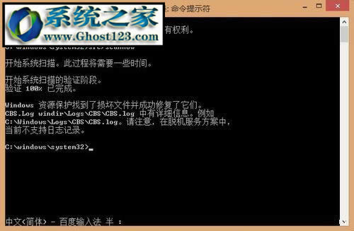 win10{acritical_structure_corruption ޏ