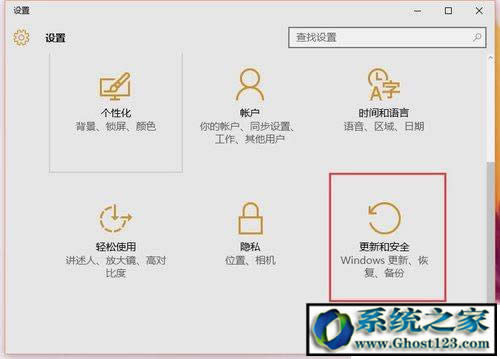 Ghost Win10۷eKB3116908bʧĽQ