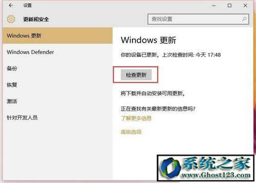Ghost Win10۷eKB3116908bʧĽQ