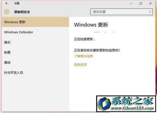 Ghost Win10۷eKB3116908bʧĽQ