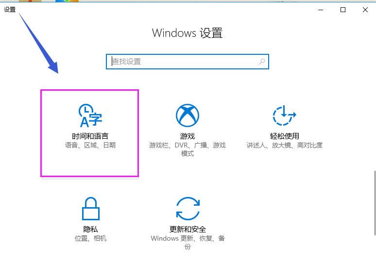 win10 win10