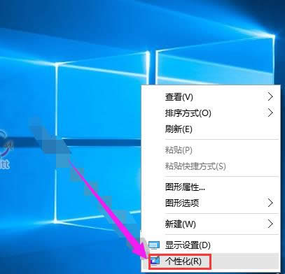 更改顏色 更改顏色