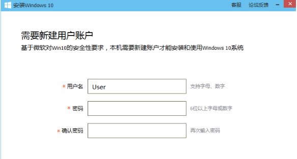 電腦管家 電腦管家