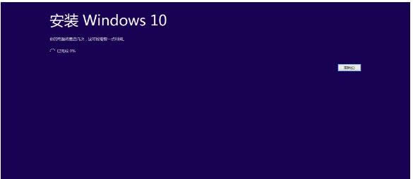 win10 win10