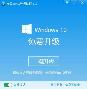 (j)win10ϵy(tng)