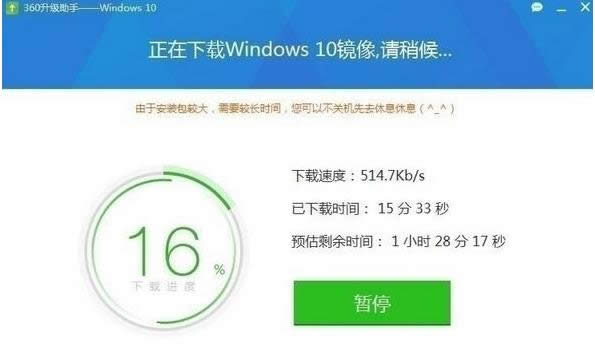 win10 win10