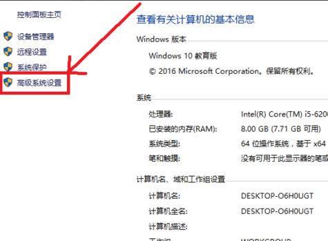 win10 win10
