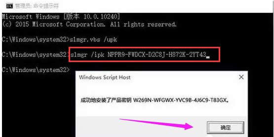 企業(yè)版 企業(yè)版